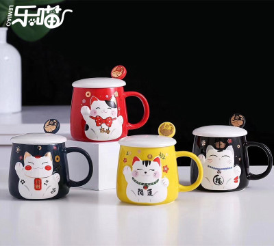 Le Meow Creative Cat Ceramic Mug Office Water Glass Coffee Cup Household Ceramic Cup Gift