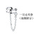 Cool Handsome Non-Pierced Ear Bone Clip Men's and Women's Trendy Cold Style Double Layer Rhinestone Chain Ear Clip