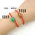 Braided Red Rope Bracelet Carrying Strap Activity Small Gift Wholesale Gift Hot Sale Zodiac Year of Birth Accessories