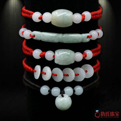 Jade Red Rope Bracelet This Animal Year Red Rope Bracelet Hand-Woven Stall Hot Sale Small Jewelry Wholesale