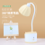 22 New Factory Direct Sales Nordic Style Led Pen Container Table Lamp USB Charging Student Desktop Learning Table Lamp