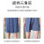 Ice Silk Safety Pants Women's Anti-Exposure Summer New Compartment Leggings Double-Layer Seamless Crotch Safety Shorts