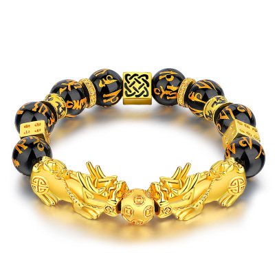 Large Vietnam Placer Gold Pi Xiu Bracelet Imitation Gold Obsidian Six Words Mantra Buddha Beads Bracelet Stall Hot Sale