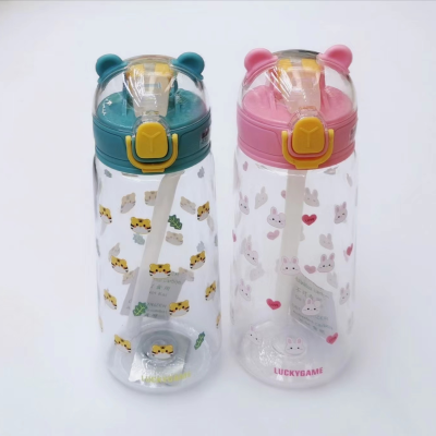 Summer Drinking Cup Children's Bounce Cup with Straw Primary School Students Man and Woman Cartoon Plastic Water Cup 