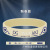 Anime Mantra Five-Piece Wu Tiger Stick You Ren Dog Roll Spine Silicone Bracelet Two-Dimensional Bracelet Peripheral