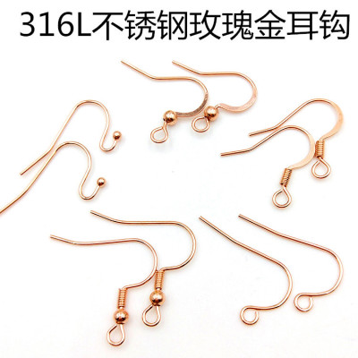 New 316L Stainless Steel Ear Hook Rose Gold Plated Ear Hook DIY Earring Accessories Ear Hook Wholesale