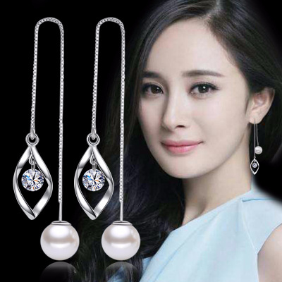 Korean Tassel Pearl Eardrops Long High Profile Temperament Wild Ear Chain Twist Water Drop Hanging Earrings Women