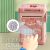Creative MoneyBox ChildrenSaving Pot Only-in-No-outFingerprint Password Induction Large Capacity Kindergarten Gifts Toys