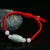 Jade Red Rope Bracelet This Animal Year Red Rope Bracelet Hand-Woven Stall Hot Sale Small Jewelry Wholesale