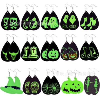 Leather Earrings Pumpkin Skull Fluorescent Green Luminous Earrings Best Seller in Europe and America Halloween Ornaments