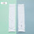 Summer Viscose Fiber Sun-Protection Oversleeves Korean Style Running Man Same Style Ice Sleeve Men's and Women's Outdoor Cycling and Driving Sports Sleeve