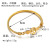 New European and American All-Matching Hollow Lucky Tree Bracelet Steel Wire round Brand Open-Ended Bracelet Spot