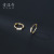 Korean Style Simple Style Personality Gang Drill Ear Clip Female Graceful and Petite Three Diamond Ear Rings G9046