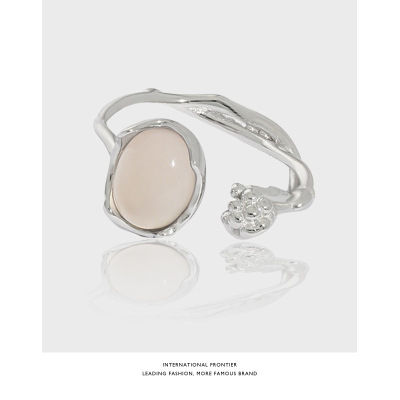 Agate Special Interest Light Luxury High-Grade Temperament Personality Female Versatile Design Open Adjustable Ring