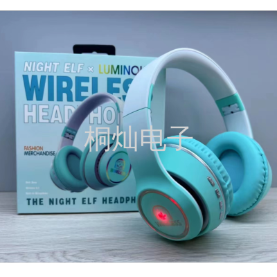 New D90 Luminous Fashion Card Bluetooth 5.0 Headset Large Earphone Call FM Sports Leisure Headset Gift