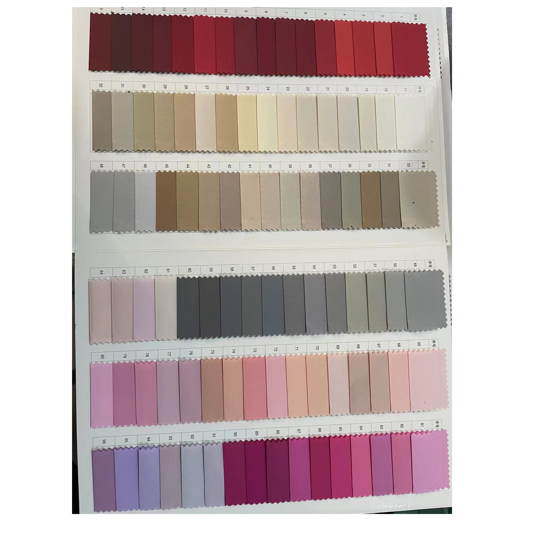 300春亚纺671色现货供应