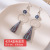 Simple Style Purple Long Tassel Beads Earrings Female Korean Style Personality All-Match Ear Clip Factory Wholesale