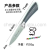 Kitchen Knife Kit Acrylic Seat Plastic Seat Chef Knife Kitchen Knife Sharpener 8-Piece Set Knife Gift Knife