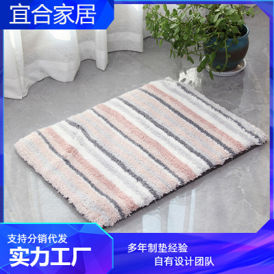 Factory Direct Sales Striped Bathroom Non-Slip Mat Home Absorbent Door Mat Shower Room Floor Mat Thickening Carpet Exclusive for Cross-Border