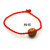 Braided Red Rope Bracelet Carrying Strap Activity Small Gift Wholesale Gift Hot Sale Zodiac Year of Birth Accessories