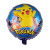 New 18-Inch Pikachu Poke Ball Aluminum Balloon Magic Poke Ball Cartoon Children's Toy Birthday Balloon