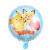 New 18-Inch Pikachu Poke Ball Aluminum Balloon Magic Poke Ball Cartoon Children's Toy Birthday Balloon