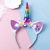 Cross-Border Hot Dream Unicorn Flower Headband Children's Birthday Gifts Headband Head Buckle Girl Baby Hair Accessories