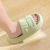 Slip-on Slippers for Women Summer Couple Household Non-Slip Bath Soft Bottom Slippers for Men