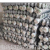 Hot Dip Galvanized Chain Link Fence Quality Easy to Keep Tigers Can't Run Away Hebei Factory Direct Sales Look for Corens Brand