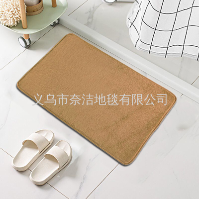 Coral Fleece Solid Color Floor Mat Bedroom Balcony Carpet Bathroom Bathroom Water-Absorbing Non-Slip Mat Wash Basin Mat Floor Mat