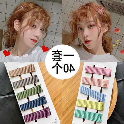 Xzj40 PCs Colorful Bar Shaped Clip Side Clip Korean Xuan Ya Frosted Hairpin Simple All-Match Bang Clip Hairpin