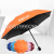 Customized Advertising Umbrella Tri-Fold Gift Umbrella Foldable and Portable Logo Corporate Umbrella