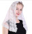 Moose Style Lace Cappa Bridal Veil Catholic Islam Christ Wedding Veil Scarf Veil Scarf