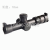 2-8 X20 Telescopic Sight 8 Times Mirror Short Glance 18cm Traffic Light with Lock Zoom Laser Aiming Instrument