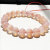 Tangyuan Jewelry Natural Non-Red Yanyuan Agate Bracelet Wholesale Ethnic Crystal Bracelet Ornament Female Yanyuan Bracelet