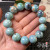 Outer Mongolia Material Turquoise Bracelet Fashion Tang Sancai Raw Ore High Porcelain Blue Bracelets for Men and Women