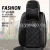 Car Seat Cushion Leather Air Layer Three-Dimensional Non-Slip Seat Cushion All-Inclusive Four Seasons Breathable Wear-Resistant Universal Seat Cushions