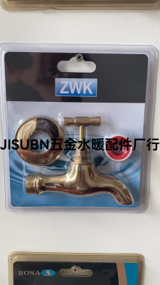 Copper Faucet Bubble Shell Water Faucet Three-Piece Set 1/2 Factory Direct Sales Two Colors Faucet Bubble Shell with Steel Ring