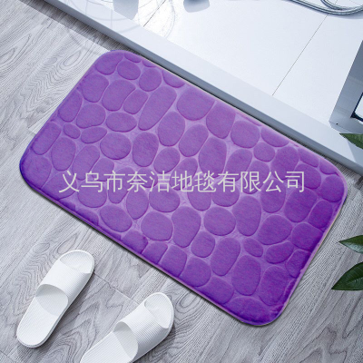 Cobblestone Embossed Floor Mat Flannel Bedroom Kitchen Bathroom Bathroom Water-Absorbing Non-Slip Mat Carpet Doormat Floor Mat