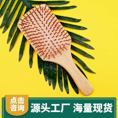 Factory Wholesale Bamboo Wood Large Plate Comb Air Cushion Comb Airbag Comb Massage Shunfa Airbag Comb 25cm