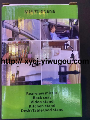 Multifunctional on-Board Bracket Rearview Mirror Rear Seat Video Shooting Kitchen Mobile Phone Stand