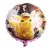 New 18-Inch Pikachu Poke Ball Aluminum Balloon Magic Poke Ball Cartoon Children's Toy Birthday Balloon