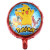 New 18-Inch Pikachu Poke Ball Aluminum Balloon Magic Poke Ball Cartoon Children's Toy Birthday Balloon