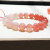 Tangyuan Jewelry Natural Non-Red Yanyuan Agate Bracelet Wholesale Ethnic Crystal Bracelet Ornament Female Yanyuan Bracelet
