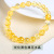 Jingde Jewelry Flower Crystal Bracelet 4-12mm Couple Simple Fashion Crystal Bracelet in Stock Wholesale