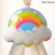 Smiley Rainbow Aluminum Balloon Birthday Party Decoration Dress up Venue Layout Baby Full-Year Days Layout