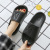 Cross-Border Platform Slippers Women's Summer Couple Home Indoor Bathroom Home Slippers Men's Mute Soft Bottom Wholesale