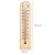 Motarro Wooden Thermometer