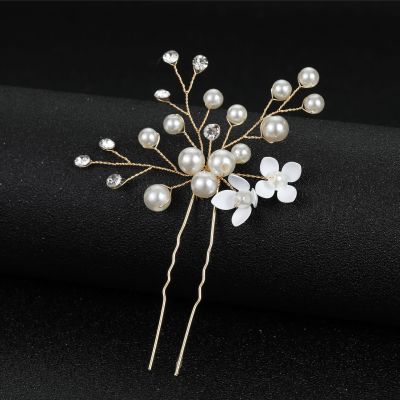 Hair Accessories White Flower Pearl U-Shaped Hair Clasp Pin Headdress Hair Clasp Factory Direct Sales Cross-Border