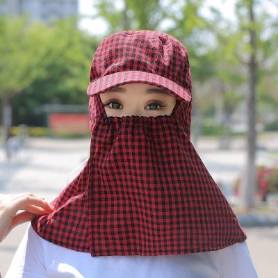 Sun Hat Women's Summer UV Protection Face and Neck Protection Work Sun Mask Wide Brim Outdoor Tea Picking Farm Work Hat
